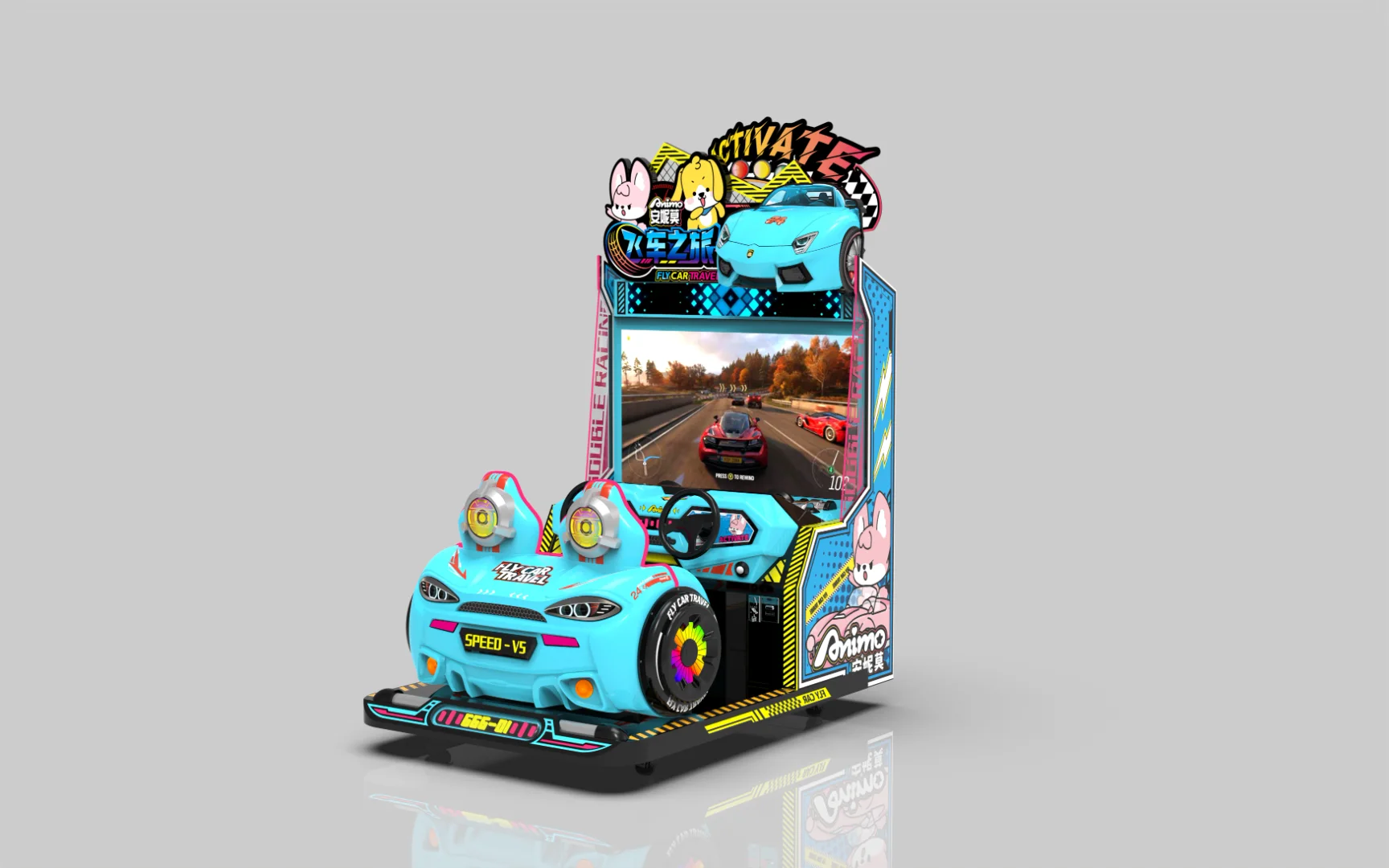 Animo Racing Arcade Twin Animo Racing Arcade Twin