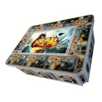 オーシャンキングアーケード